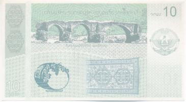 Arcah / Hegyi-Karabah 2004. 10D "00184652" T:UNC Artsakh / Nagorno-Karabakh 2004. 10 Dram ...