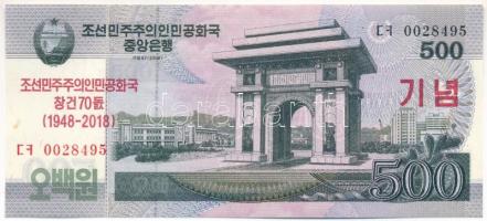 Észak-Korea 2018. 500W &quot;A KNDK megalapításának 70. évfordulója&quot; emlék bankjegy T:UNC North Korea 2018. 500 Won &quot;The 70th anniversary of the founding of the DPRK&quot; commemorative note C:UNC