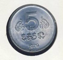 Kambodzsa 1979. 5S érmés, bélyeges borítékon, alkalmi bélyegzővel T:1 Ismertetővel!