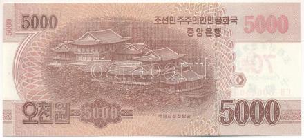 Észak-Korea 2019. 5000W "A KNDK és Kína diplomáciai kapcsolatának 70. évfordulója" emlékki...