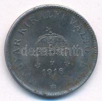 1920KB 20f Fe technológiai hibás veret (eltömődött verőtő) T:XF Adamo K4.1