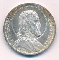 1938. 5P Ag "Szent István" T:AU kis patina Adamo P8.1