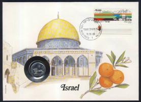 Izrael 1983. 1/2Sh érmés, bélyeges borítékon T:1 Ismertetővel!