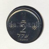 Izrael 1983. 1/2Sh érmés, bélyeges borítékon T:1 Ismertetővel!