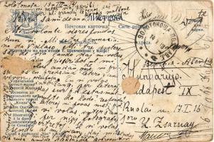 1914 Kozák néptánc és népzene (1770) - kottás / Cossack folk dance and music sheet. TCV card (Rb)