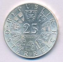 Ausztria 1973. 25Sch Ag "Max Reinhardt" T:XF
Austria 1973. 25 Schilling Ag "Max Rein...