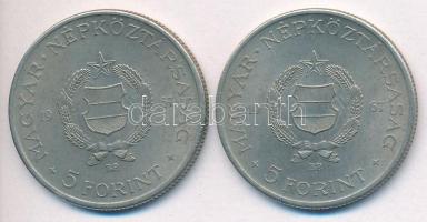1967. 5Ft Cu-Ni "Kossuth" (2db) technológiai hibás veret ("sugaras", vagyis a cs...