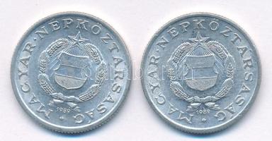 1989. 1Ft Al (2db) technológiai hibás veret ("sugaras", vagyis a csillag sugarai nem érik ...