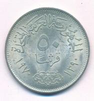 Egyiptom 1970. 50p Ag "Nasser" T:AU Egypt 1970. 50 Piastres Ag "Nasser" C:AU Kra...