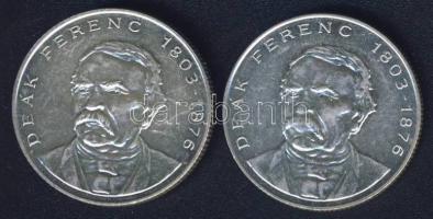 1994. 200Ft Ag "Deák" (2x) T:2