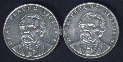 1994. 200Ft Ag "Deák" (2x) T:2