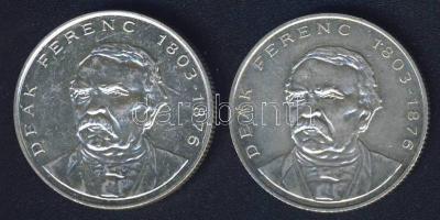 1994. 200Ft Ag "Deák" (2x) T:2