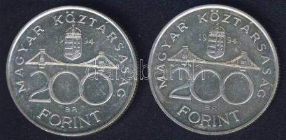 1994. 200Ft Ag "Deák" (2x) T:2