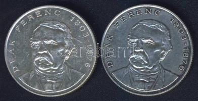 1994. 200Ft Ag "Deák" (2x) T:2