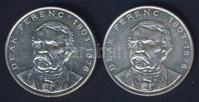 1994. 200Ft Ag "Deák" (2x) T:2