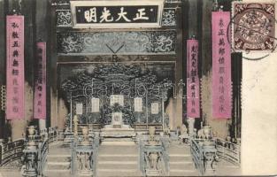 Peking the Imperial Throne