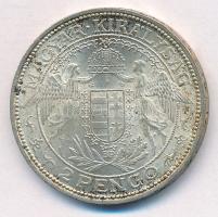 1939. 2P Ag "Madonna" T:AU kis patina