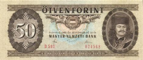 1980. 50Ft (5x) egymásutáni sorszámokkal T:I