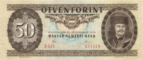 1980. 50Ft (5x) egymásutáni sorszámokkal T:I