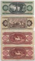 1969. 10Ft + 1986. 50Ft + 1984. 100Ft (4x, egyik fordított hátlapi alapnyomattal) + 1989. 100Ft (2x)...