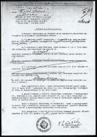 1940 Eredeti okmányról készült fénymásolat, mely arról szól, hogy zsidó származás miatt elutasítottá...