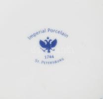 2007 Vívó világbajnokság Szentpétervár Imperial porcelain. orosz porcelán emlék csésze. Matricás, je...