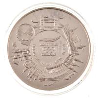 2012. "XXX. Nyári Olimpiai Játékok 2012 London / Magyar Csapat" kétoldalas, jelzetlen Ag r...