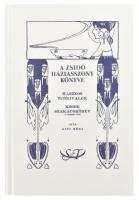 A zsidó háziasszony könyve. Hasznos tudnivalók - Kóser szakácskönyv (4 személyre). Írta: Giti néni. H.n., é.n., Stoffel és Társai Kft. Reprint kiadás. Kiadói kartonált papírkötés, jó állapotban.