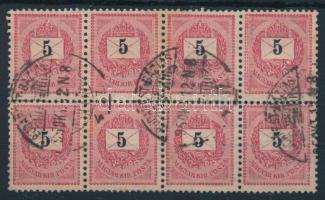 1889 5kr 8-as tömb lemezösszefüggés, lemezhibával BUDAPEST-BÁZIÁS vasúti bélyegzéssel