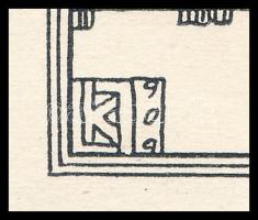 Kozma Lajos (1884-1948): Szerelmes álom. Cinkográfia, papír, jelzett a nyomaton, 18x16 cm