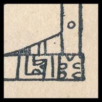 cca 1908 Kozma Lajos (1884-1948): "A hall terve, Lapis Refugii, Bejárat a zeneszobába", fa...