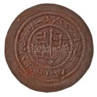 1172-1196. Kufikus rézpénz Cu "III. Béla" (1,91g) T:AU kis patina
Hungary 1172-1196. Copp...