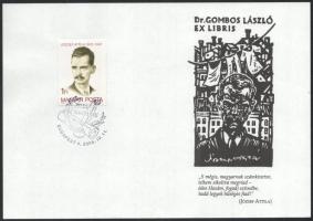 5 db halmozott grafika: ex libris, bélyeg, bélyegzés azonos témában. közötte Petőfi, Kodály, stb