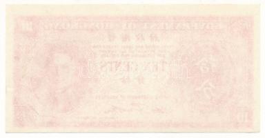 Hongkong 1945. 10c T:UNC,AU
Hong Kong 1945. 10 Cents C:UNC,AU
Krause 323