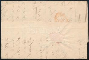 1855 6kr HP III levélen / on cover "KARLSTADT" - Trieste