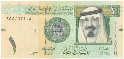 Szaúd-Arábia 2012. 1R T:F szép papír Saudi Arabia 2012. 1 Riyal C:F fine paper Krause P#31