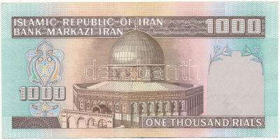 Irán DN (1982-2002) 1000R T:VF
Iran ND (1982-2002) 1000 Rials C:VF
Krause P#138