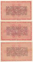 1946. 1.000.000AP (3x) mindhárom fordított címerrel, vízjeles papíron T:F,VG kis szakadás, folt