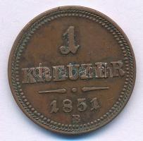 1851B 1kr Cu T:VF