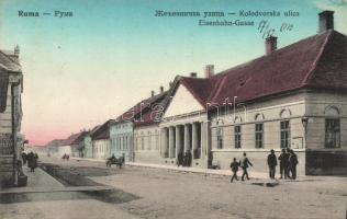 Ruma Railway-station street