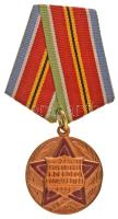 Szovjetunió 1979. &quot;A Fegyveres Testvériség Erősítéséért&quot; fém kitüntetés mellszalagon T:AU Soviet Union 1979. &quot;For Strengthening of Brotherhood in Arms&quot; metal medal on ribbon T:AU