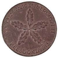 Kutas László (1936-) 2008. "200 éves a Magyar Erdészeti Felsőoktatás / 1808-2008" kétoldal...