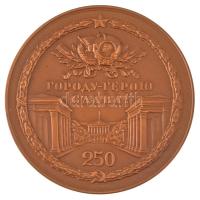 Szovjetunió 1957. "Leningrád alapításának 250. évfordulójára / Dicsőség a hős városnak" or...