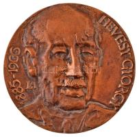 Lapis András (1942-) DN &quot;Hevesy György 1885-1966 / Magyar Orvostudományi Nukleáris Társaság&quot; kétoldalas, öntött bronz plakett (96mm) T:AU patina