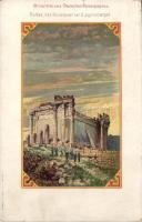 Baalbek with the Emperor couple in front of the Jupiter temple litho