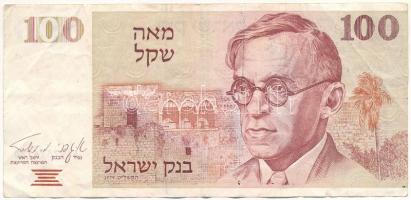 Izrael 1979. 100Sh T:F Israel 1979. 100 Sheqalim C:F  Krause 47.