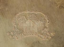 Shanghai Tang hong kongi-i luxusmárka áttört potpourri tartó. Jelzett, kopással, d: 12 cm, m: 8,5 cm