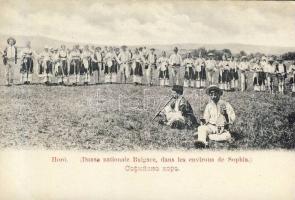 Horo Bulgarian national dance