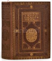 Asztalos Miklós- Pethő Sándor: A magyar nemzet története ősidőktől napjainkig. Bp., 1934, Dante, X+560 p.+23 t. Második kiadás. Kiadói egészvászon-kötés, kopott borítóval, 1 tábla hiánnyal.