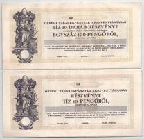 Őriszentpéter 1927. &quot;Őrségi Takarékpénztár Részvénytársaság&quot; 1db részvénye 10P-ről és 10db részvénye egyben 100P-ről, kitöltetlenek T:AU